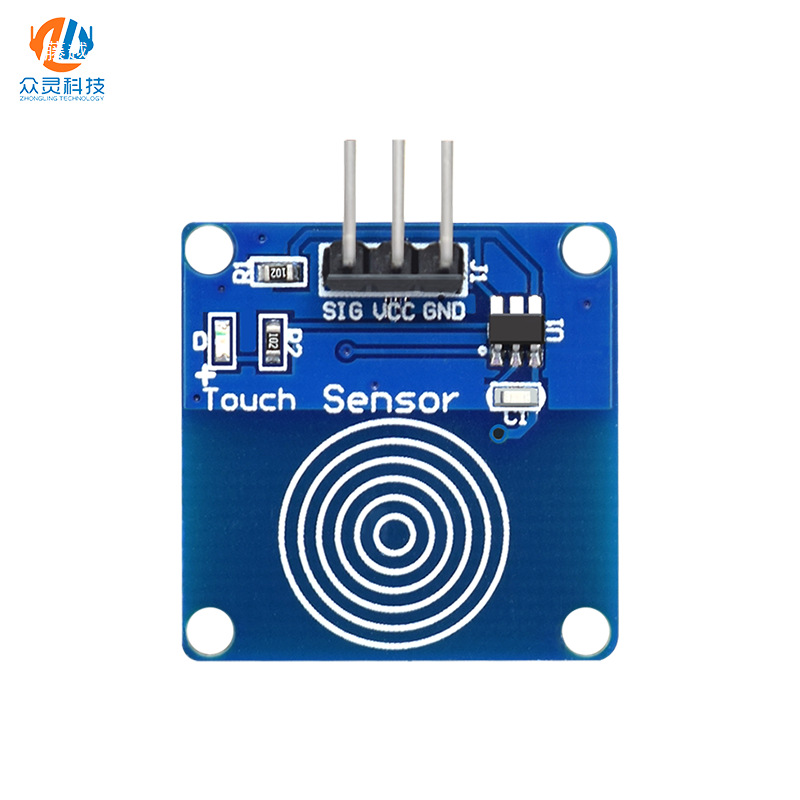Infrared module, sound distance measurement, obstacle avoidance, touch vibration, fan sensor, robot, trolley, mechanical arm Specification drawing