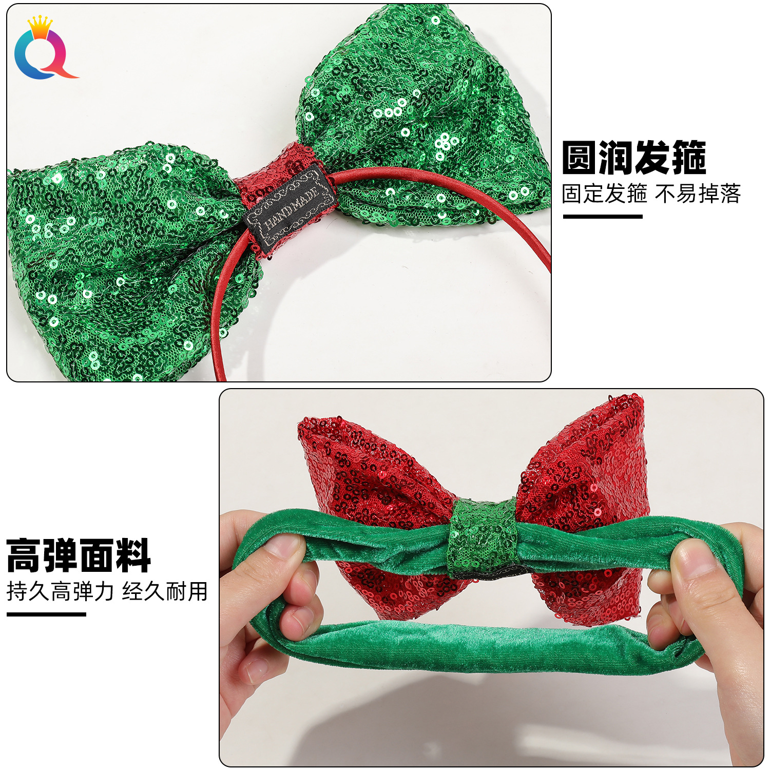 Qiyue Cross-border Christmas bow ties, sequins, mesh hair bands, women's long hair ties, plush large intestine rings, hair accessories wholesale Specification drawing