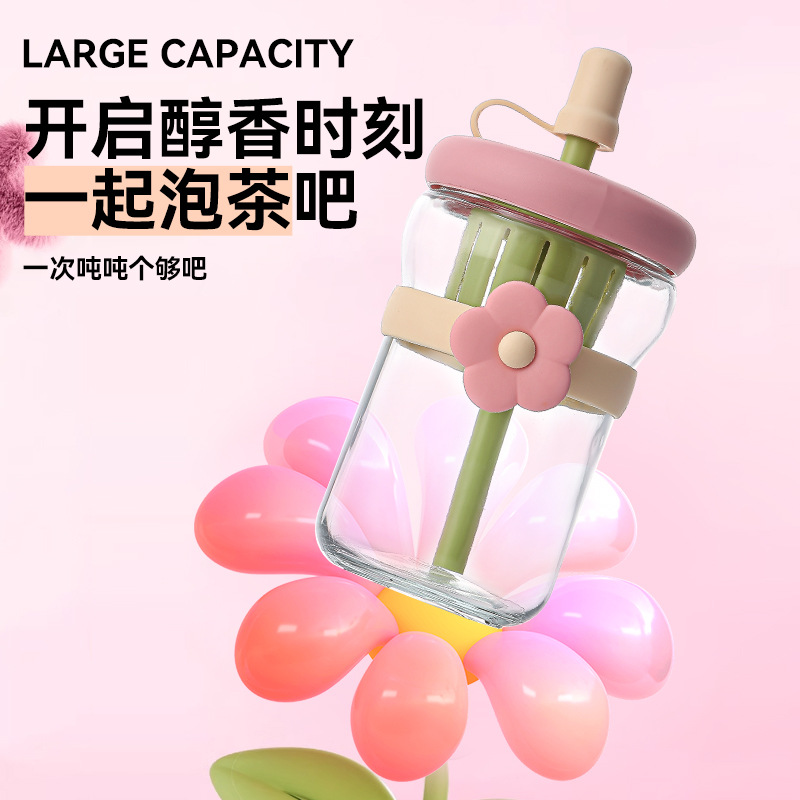 Flower tea cup, tea water separation, summer tea brewing, filtering cup, glass cup, water cup, high appearance level for girls, cartoon with cup sleeve Application Scenario