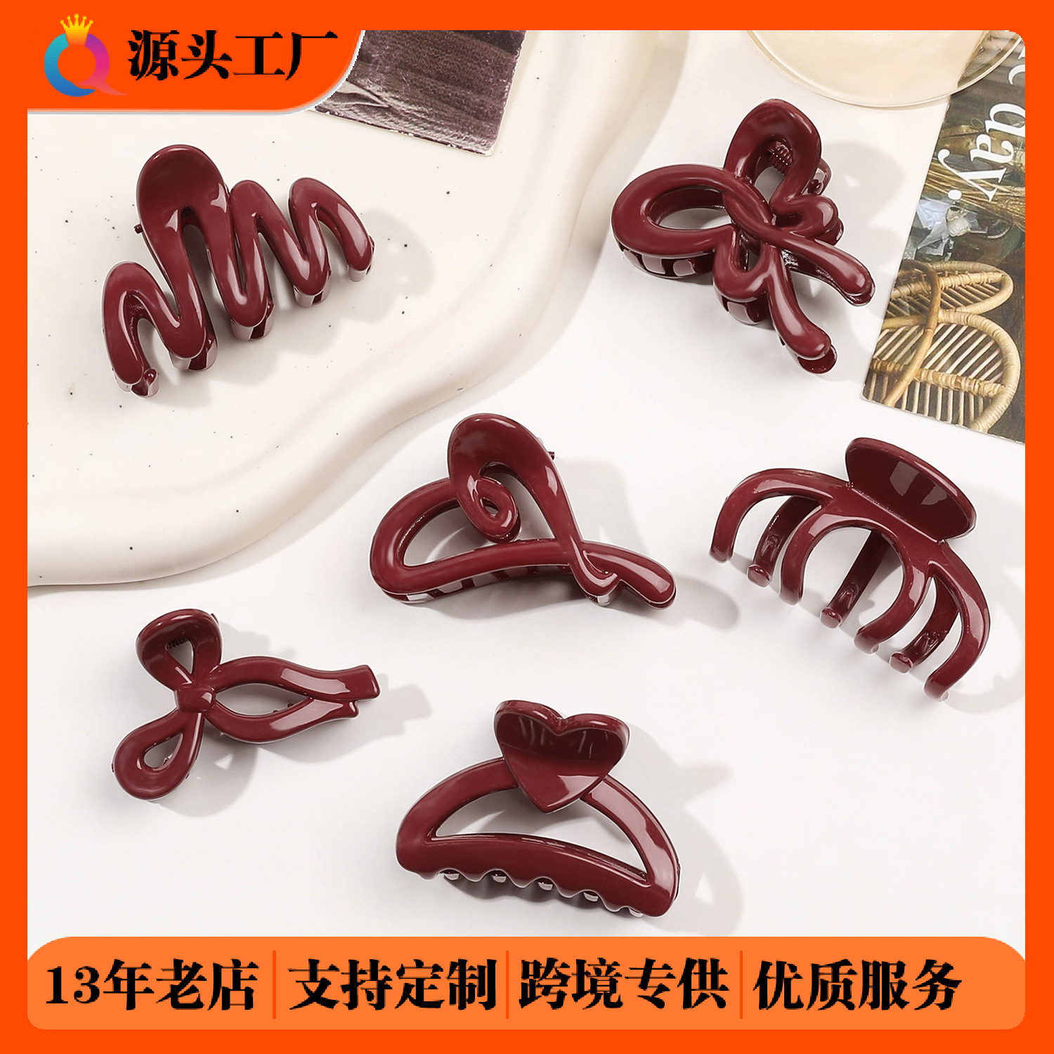 Qiyue Cross-border Mini Wine Red Hair Clips, small updo hair clips, high-end bangs hair clips and hair accessories wholesale full figure