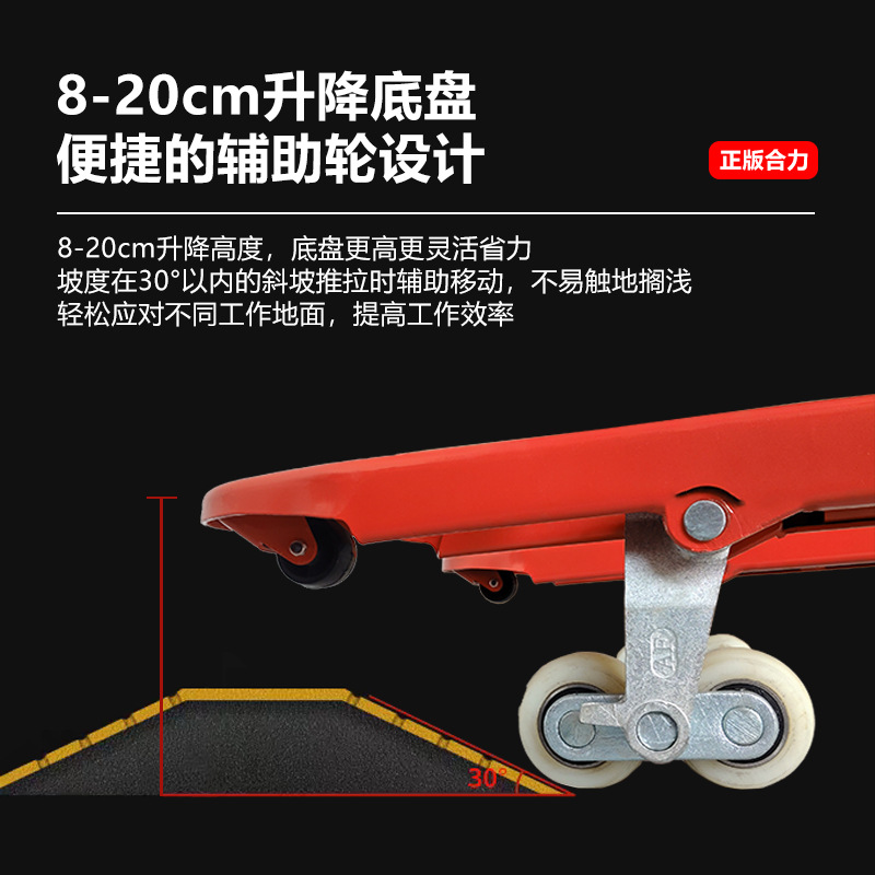 Heli manual forklifts of 2 tons, 3 tons and 5 tons, hydraulic pallets, hand-pushed tractors, manual ground cattle, warehouse unloading and handling forklifts Application Scenario