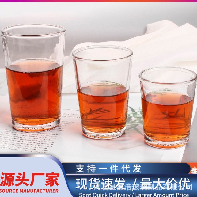 Tableware tempered cups, slanted smooth tempered cups, glass cups, water cups, transparent beer mugs, tea cups, juice cups full figure