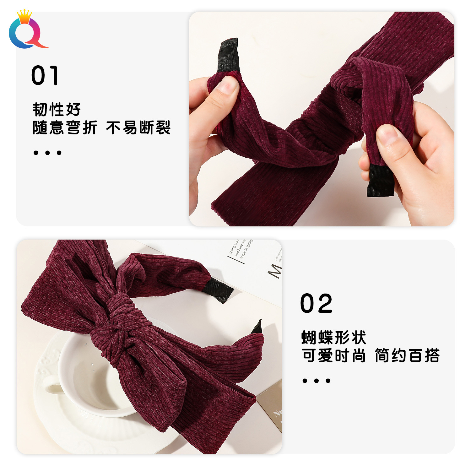 Qiyue Cross-border Multi-layer Bow wide-edge hair band, Women's high head top facial cleansing headband, Elegant hair hole hair accessories wholesale Specification drawing