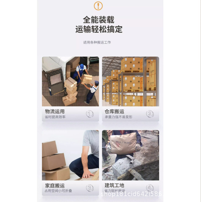Trolleys, flatbed carts, small trolleys, household portable folding transport carts, wear-resistant and silent express delivery carts Specification drawing
