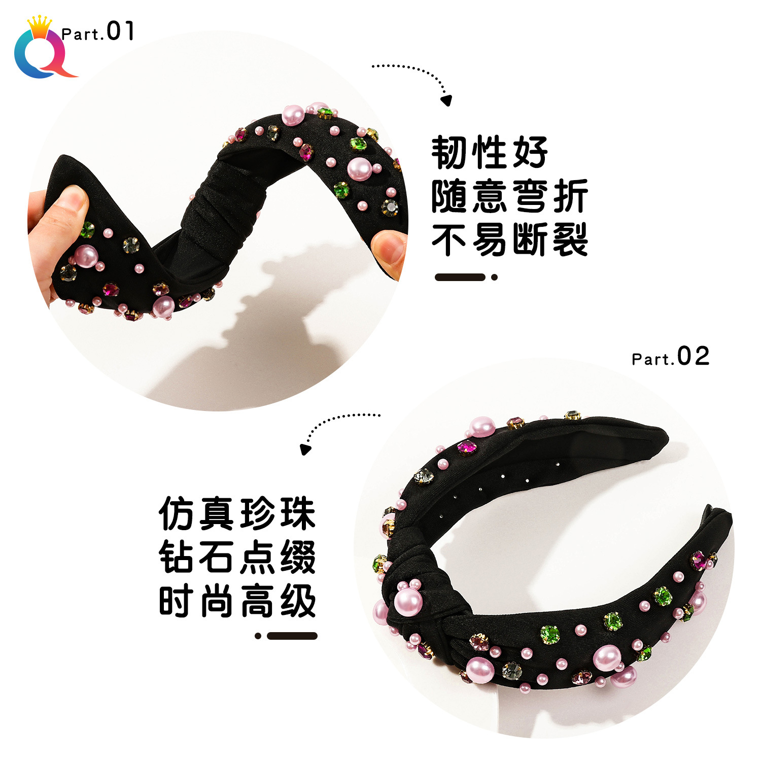 Qiyue Cross-border Autumn and Winter Hair bands, fabric high headbands, Valentine's Day hair holes, face washing water diamonds, pearl hair accessories wholesale Specification drawing