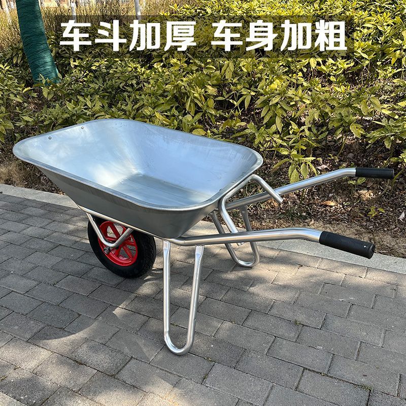 Thickened unicycle, agricultural small cart, hopper cart, labor cart, flower and orchard vehicle, construction site push and pull watermelon handcart full figure