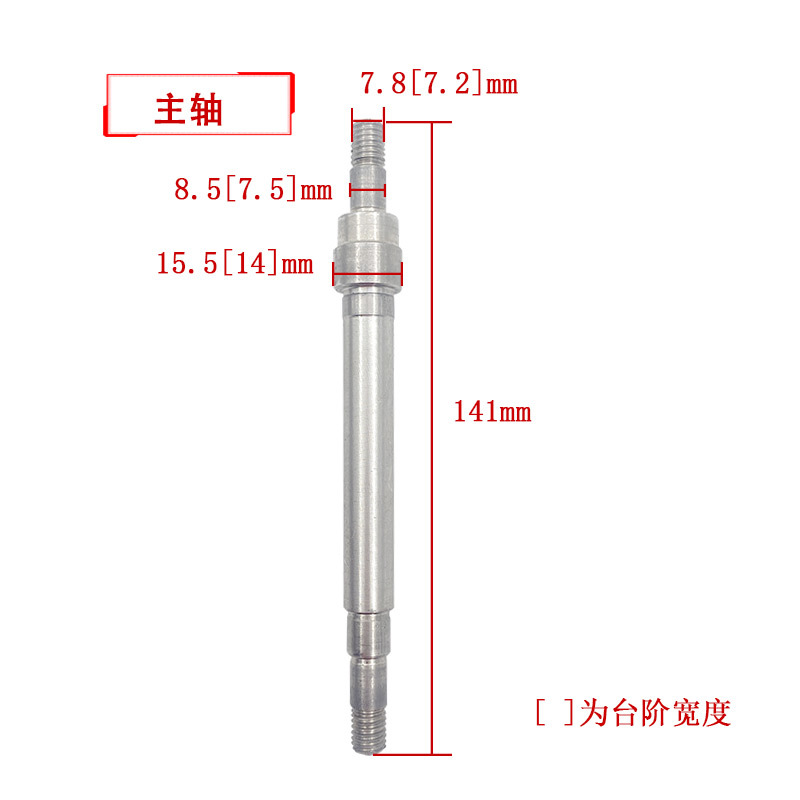 Shanghai Huawei fillet welding machine HK-8SS automatic welding trolley SG-J50 accessories panel walking wheel clamping flange undefined