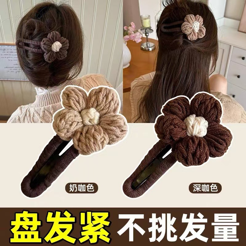 Spring and summer large woolen flower duckbill hairpin at the back of the head, a high-end one-line hairpin, Maillard hairpin for women Specification drawing