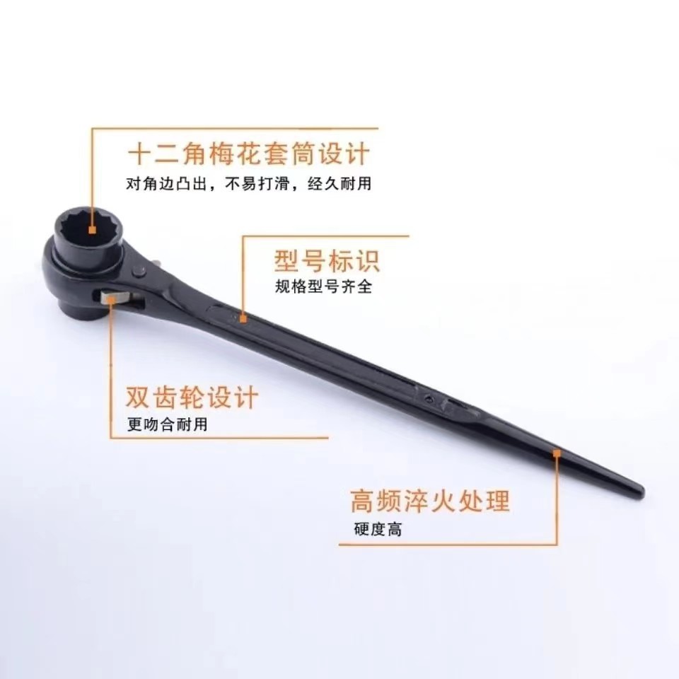 Factory direct sales of pointed-tail ratchet wrenches, multi-purpose quick ratchet wrenches, labor-saving quick ratchet wrenches Item Picture