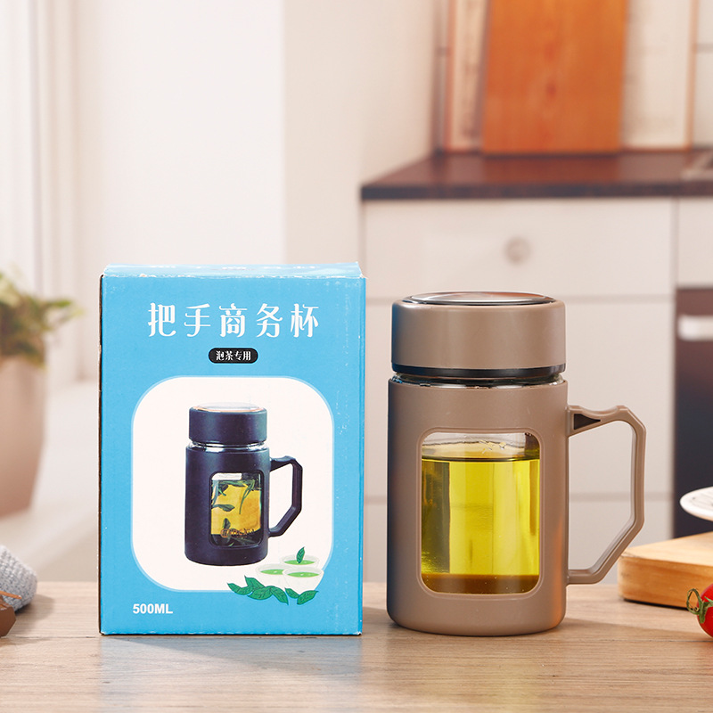 Handle cups, tea brewing cups, flower tea glass plastic glass cups, gift cups, advertising cups, can be printed with logos, wholesale tea and water separation Application Scenario