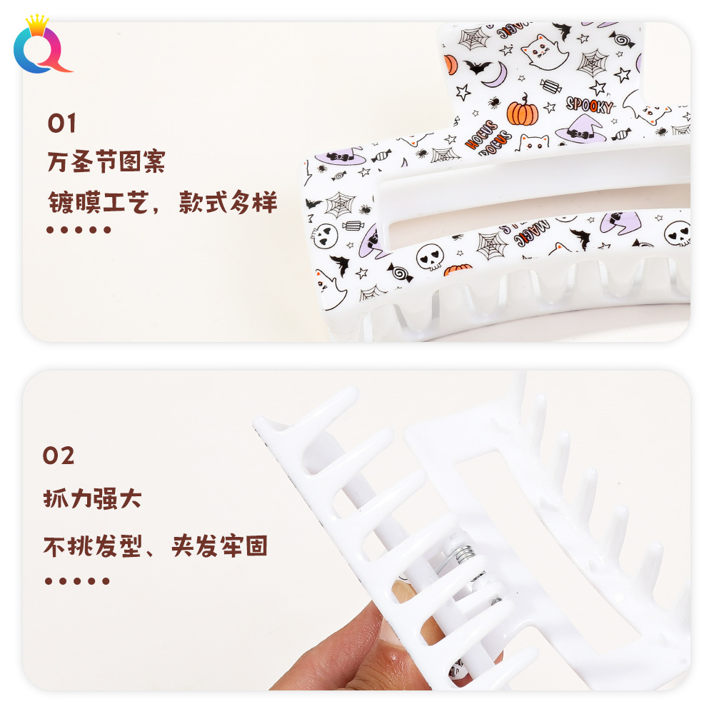 Wholesale of Qiyue Cross-border Halloween print hair clips, medium-sized square scratch clips, shark clips, skull ghost, European and American hair accessories Specification drawing