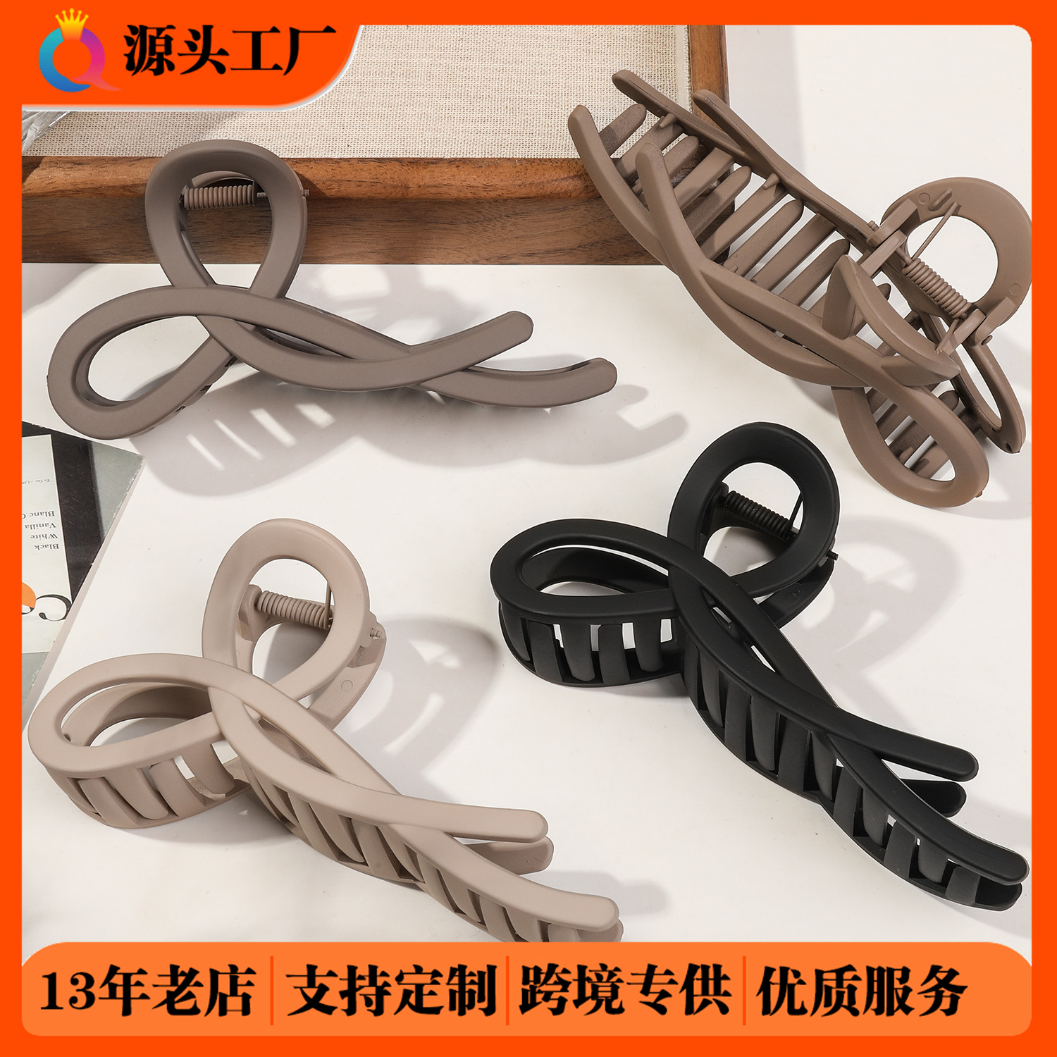 Qiyue Cross-border frosted PC bow hair clip, simple updo hair clip, women's high-end shark clip hair accessory wholesale full figure