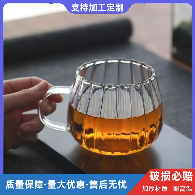 Customized high-temperature resistant handle milk cups, coffee cups, high appearance level pumpkin cups, household glass water cups, high borosilicate full figure