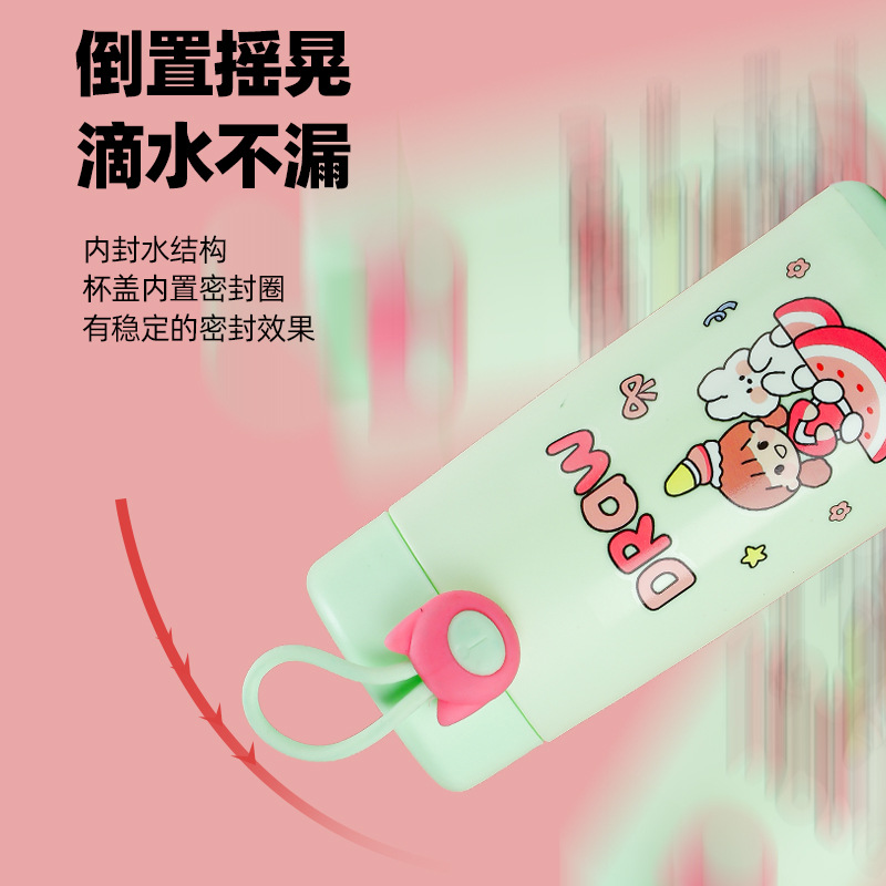 New style glass cups, children's cute cups, wholesale gift water cups, double-layer plastic glass cups, portable heat-resistant cups with LOGO printing Application Scenario