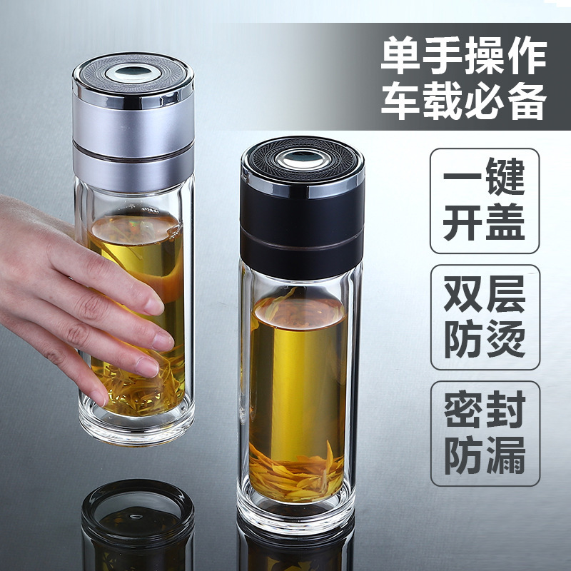 One-click lid tea and water separation glass cup, quick-opening cup, double-layer portable tea brewing cup for car, water cup, one-piece consignment for men details Picture