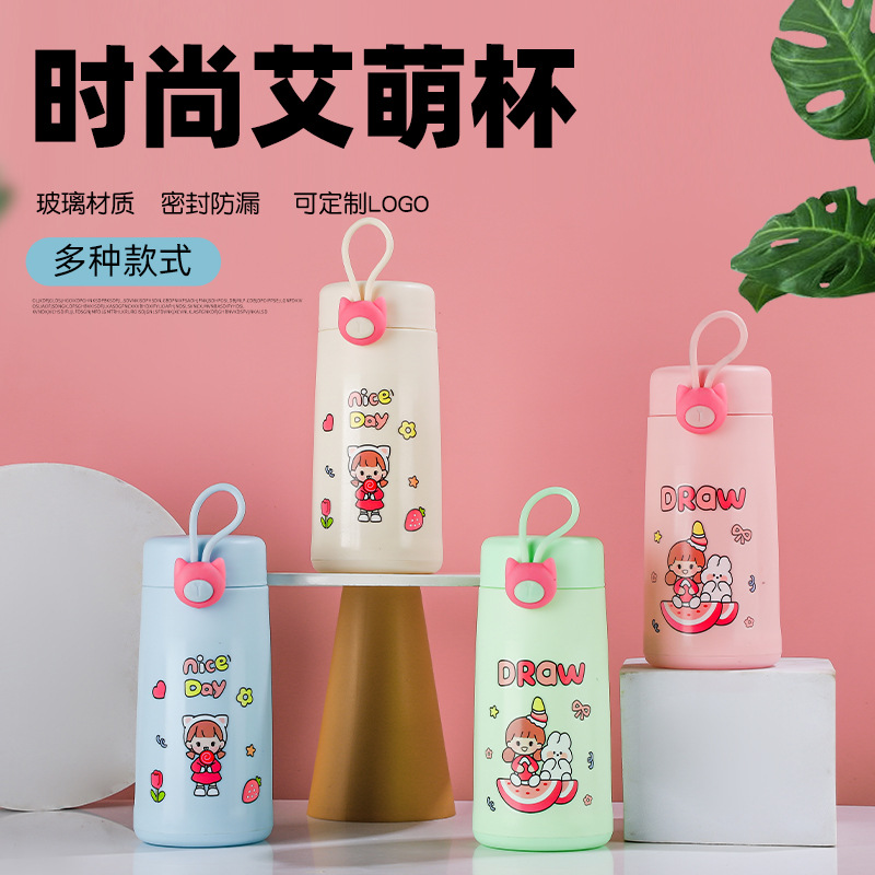 New style glass cups, children's cute cups, wholesale gift water cups, double-layer plastic glass cups, portable heat-resistant cups with LOGO printing full figure