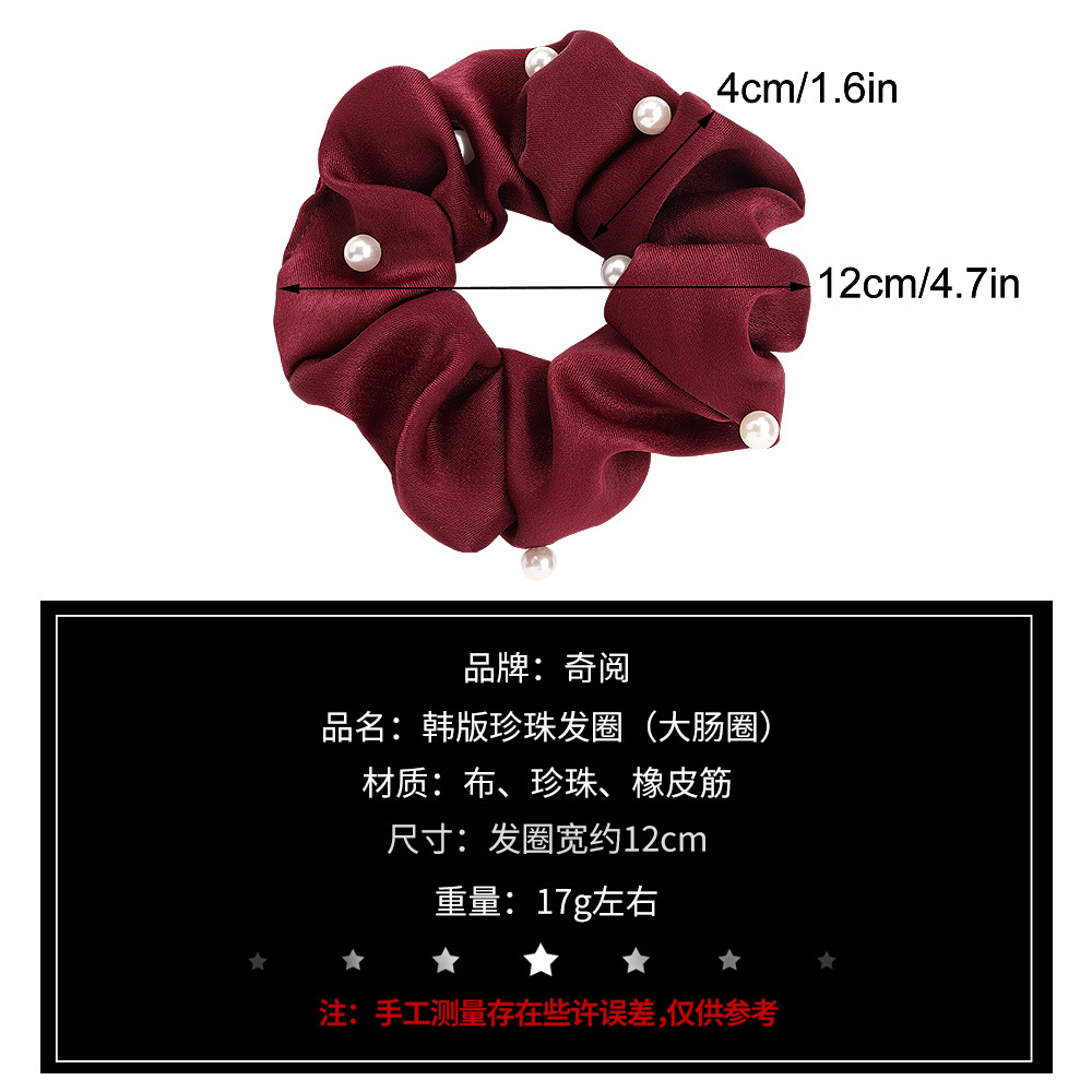 Qiyue's new Korean version pearl hair band, simple and fashionable fabric large intestine band, ponytail tie, factory wholesale C98 Application Scenario