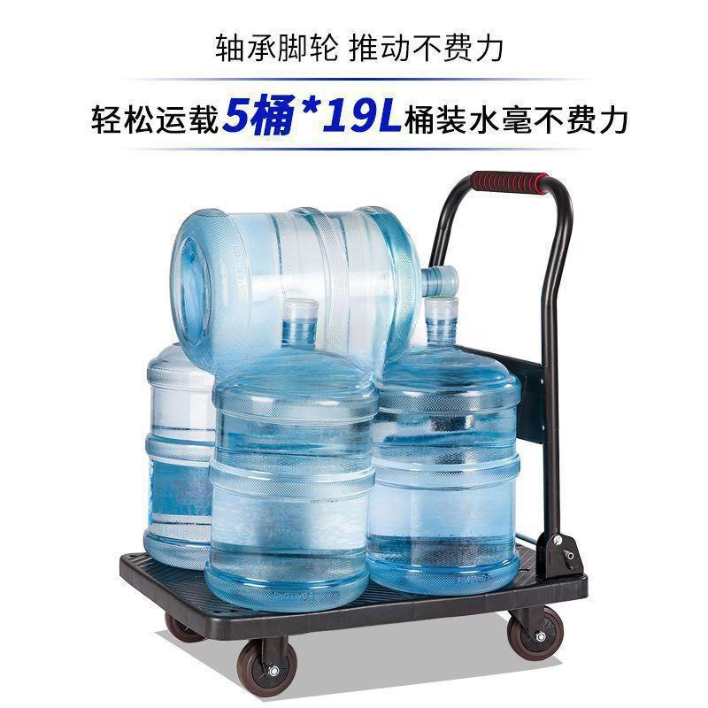 Silent trolley, small trolley, folding hand-pulled cart, household portable four-wheel transport cart, trailer, truck, flatbed cart details Picture