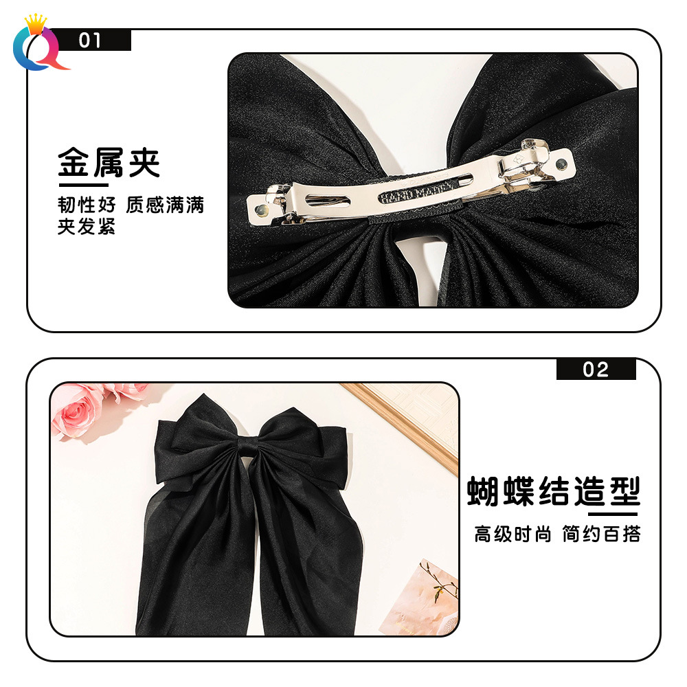 Wholesale of high-quality bow hair clips, long ribbons, large vintage spring clips and elegant hair accessories from Qiyue Amazon Specification drawing
