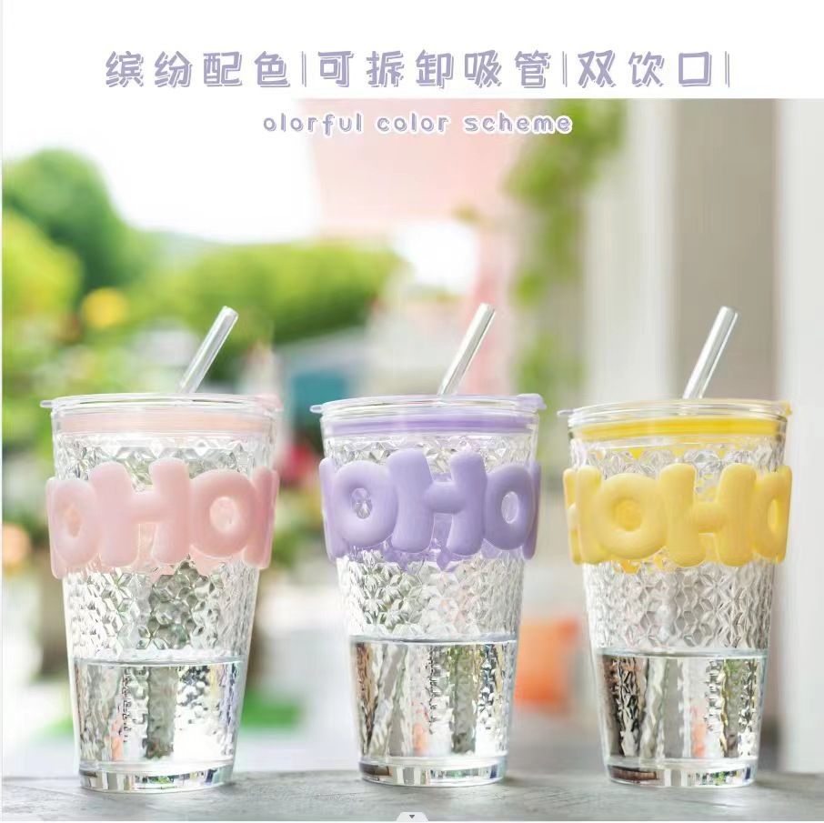 Small raindrop colorful glass cup with cup sleeve, large-capacity water cup, creative hammer-patterned heat-insulating straw cup, summer beverage cup full figure