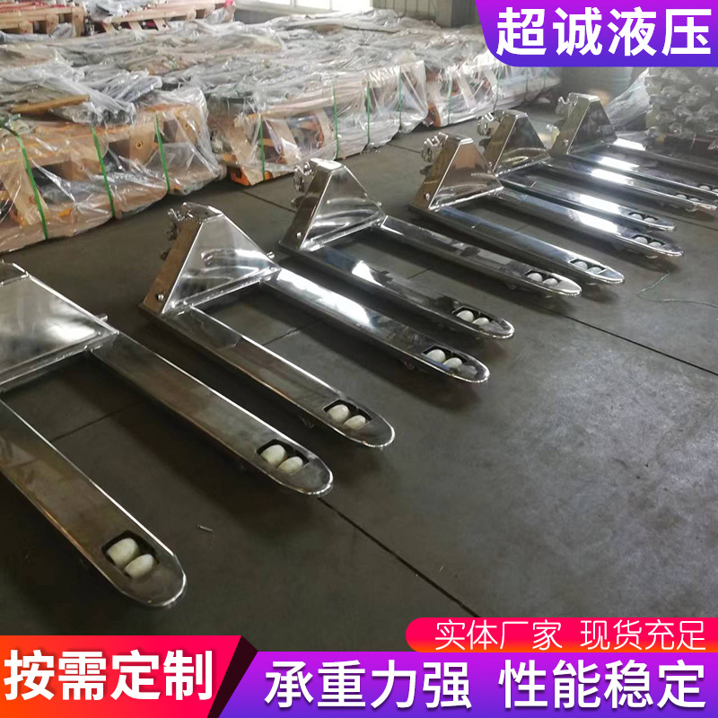 Stainless steel pallet truck, small floor bull, hydraulic forklift, manual pallet transporter, push lift truck Specification drawing