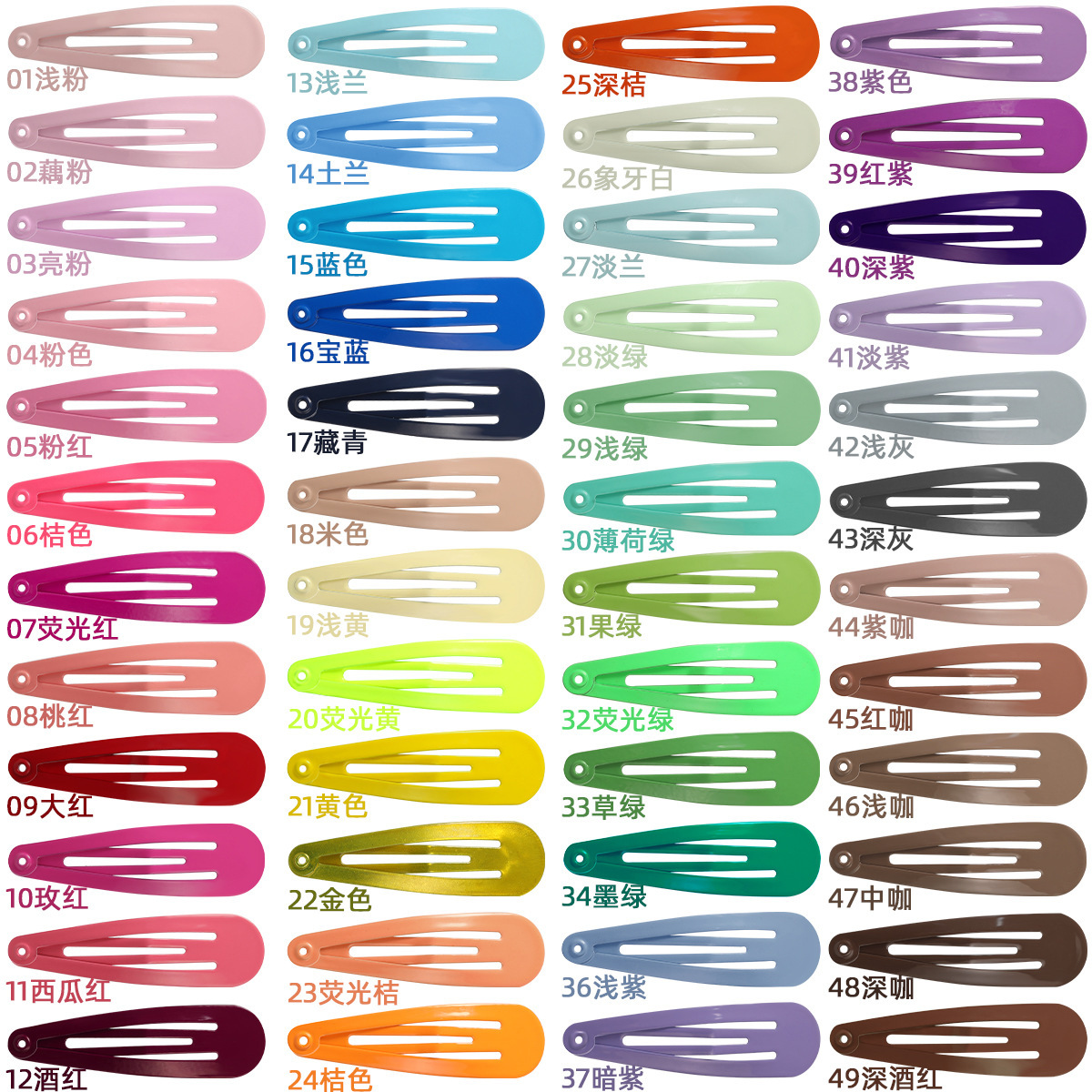 Cross-border foreign trade children's hair clips, color dopamine baked paint water drop bb clips, bottom clips, base clips, bangs clips, broken hair clips Item Picture