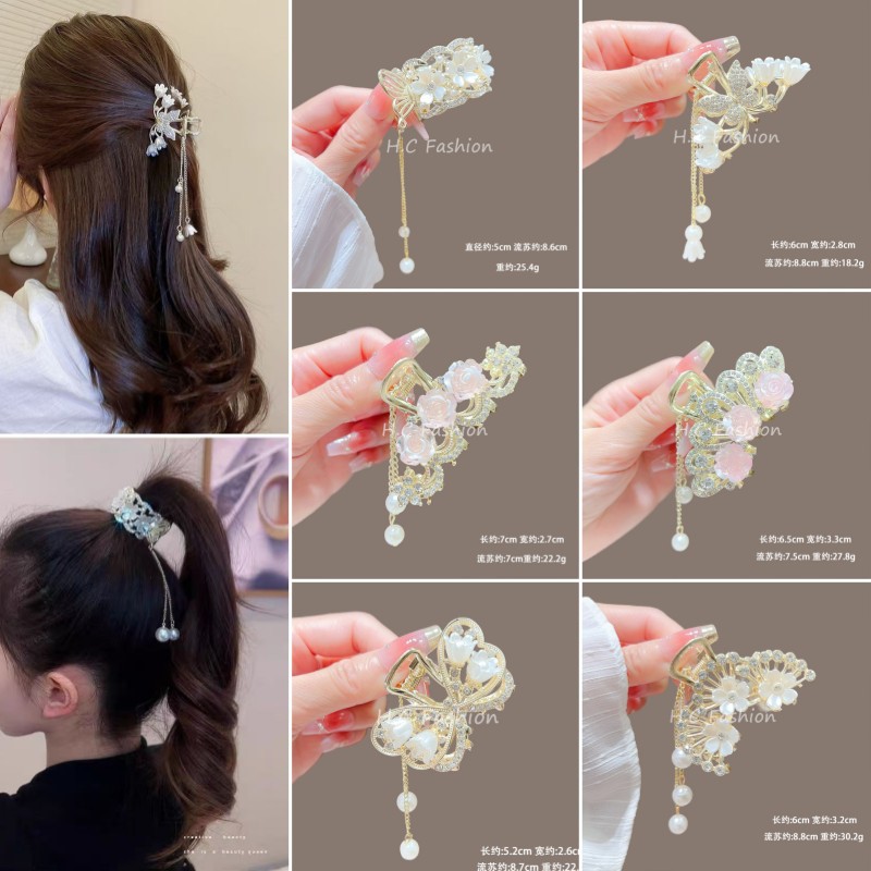 White lotus pearl high ponytail hair clip, small claw clip at the back of the female head, semi-tied hair fixing magic tool, step swing tassel claw clip full figure