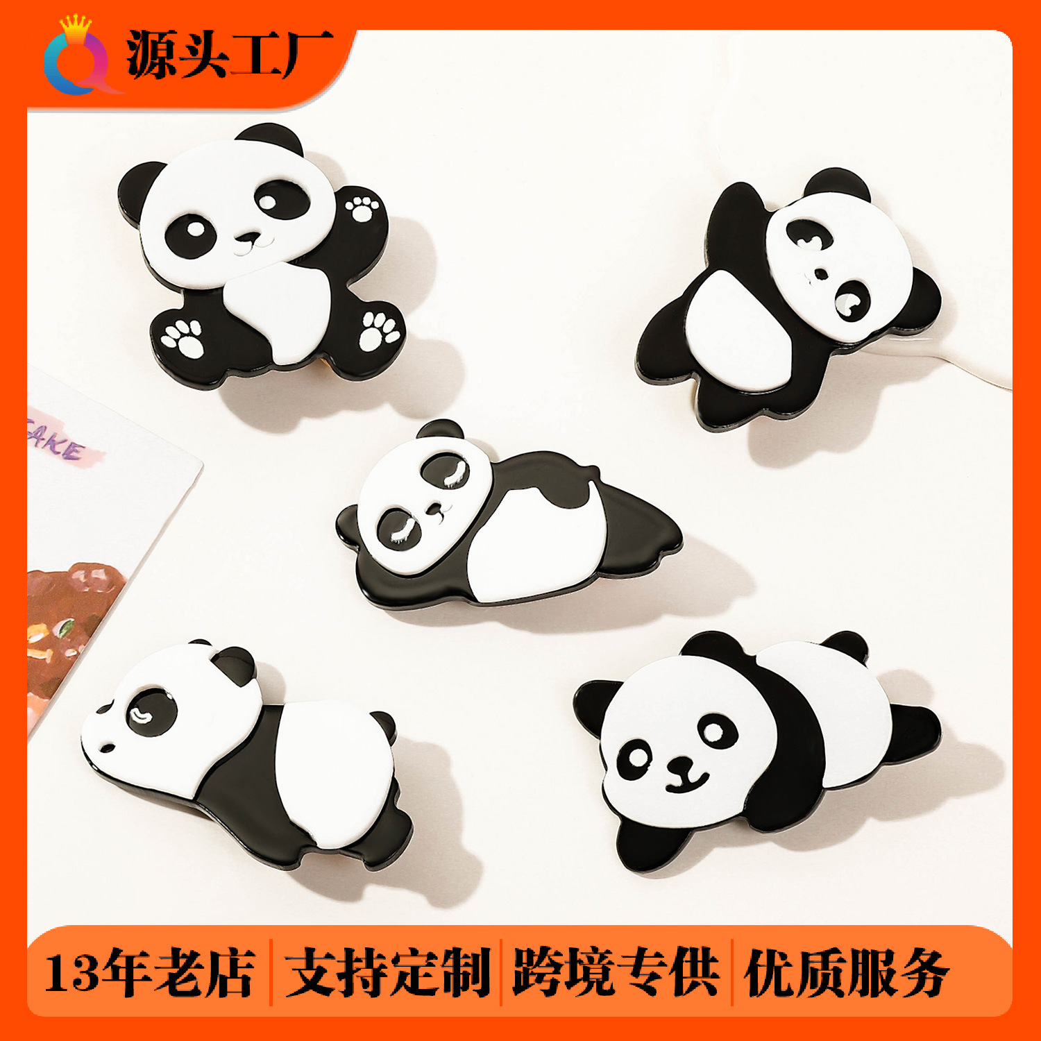 Qiyue Cross-border Hair Accessories: Cute panda hair clips, soft and adorable duckbill clips, heartbroken girl hair clips, side clips, bangs clips, and hair clips full figure