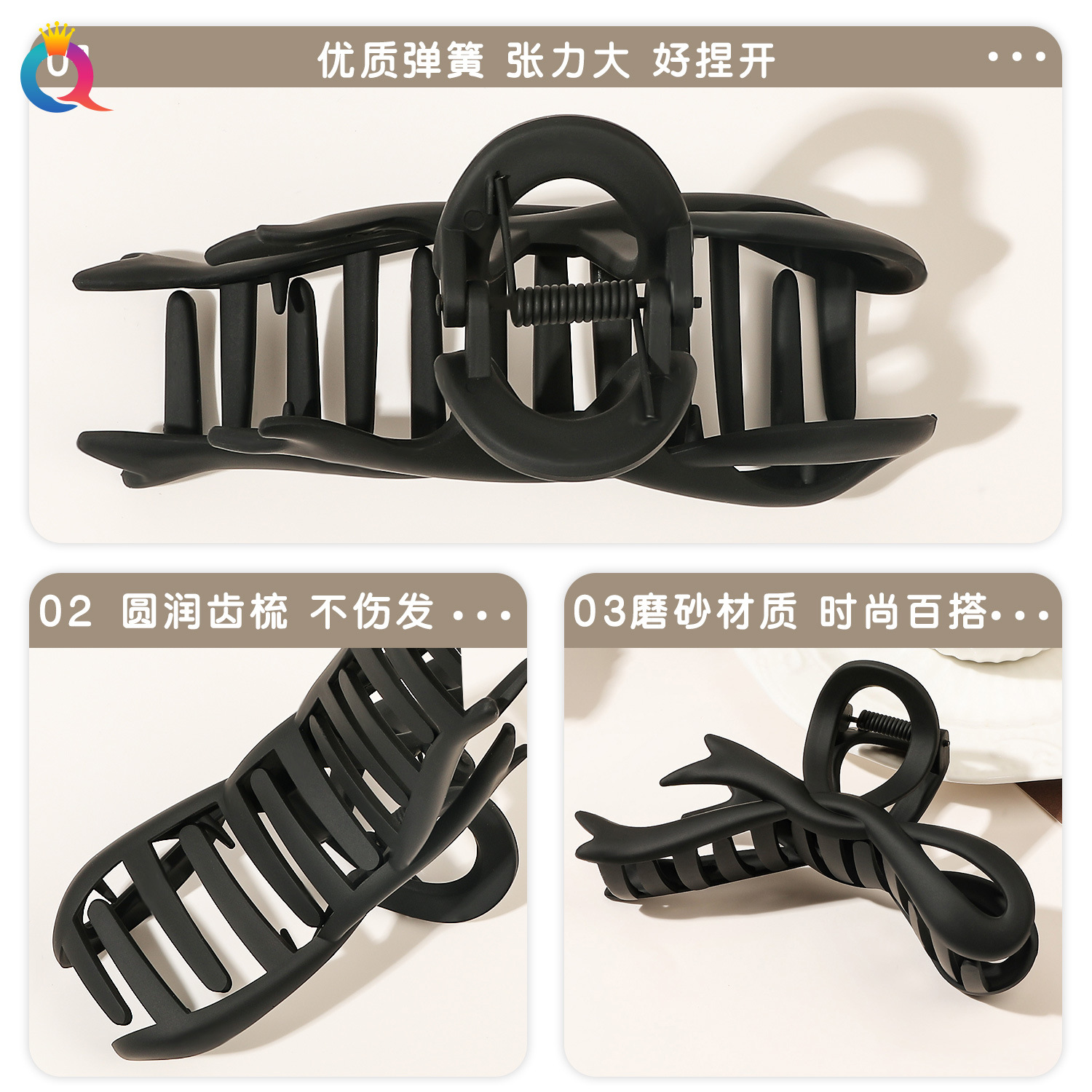 Qiyue Cross-border Bow Ribbon Hair Clip, high-end matte large updo, Shark clip, claw clip, hair accessory wholesale Specification drawing