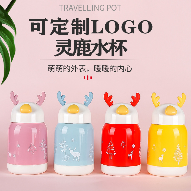 Creative and cute water cups, new student portable cups, ground promotion small gifts, double-layer heat-insulating glass water cups, gift distribution full figure