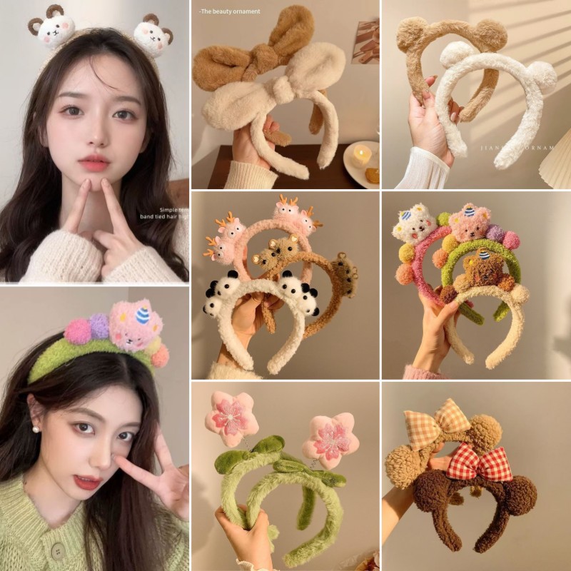 Korean Kawaii cute girl headband spring and summer plush cartoon headband Sweet girl hair-pressing and face-washing headband full figure