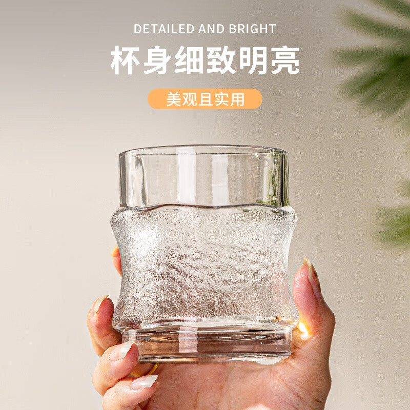 Retro Ins-style glass cups, high-appearance-level Japanese hanging ice cups, internet-famous water cups, iced American coffee cups, whisky cups details Picture
