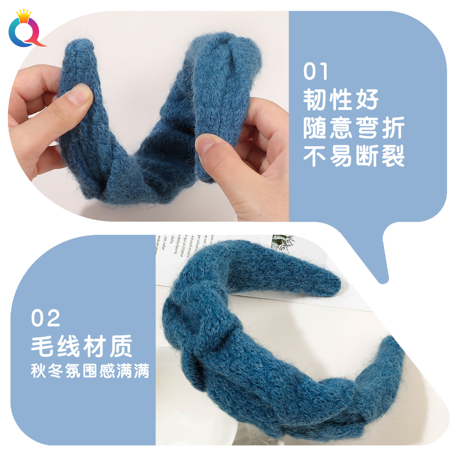 Qiyue Cross-border Autumn and Winter wide-edge woolen hairbands with a high-end feel, high top pressure hair, facial hair clips, headbands and hair accessories wholesale Specification drawing