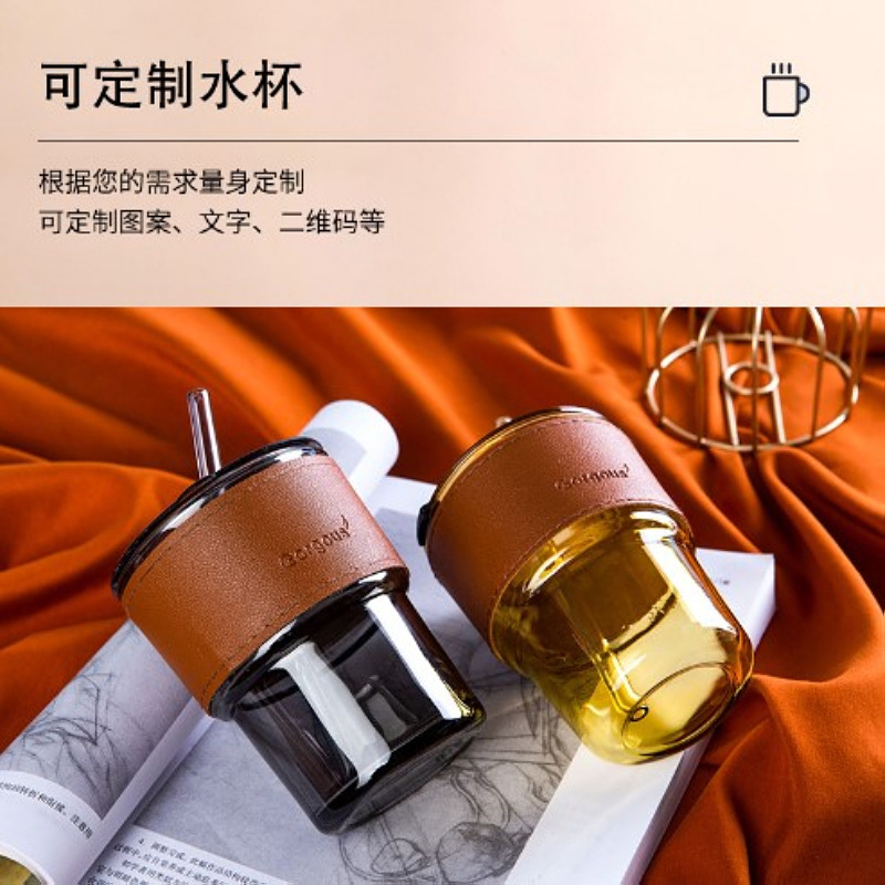 The popular bamboo joint cup, InS-style straw coffee cup, store anniversary promotion advertisement, gift glass water cup with logo printing details Picture