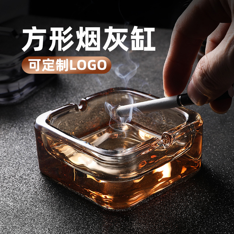 Crystal glass ashtray, exquisite and fashionable, square cigarette cup, light luxury living room, high-end ashtray, creative household little delicacy details Picture