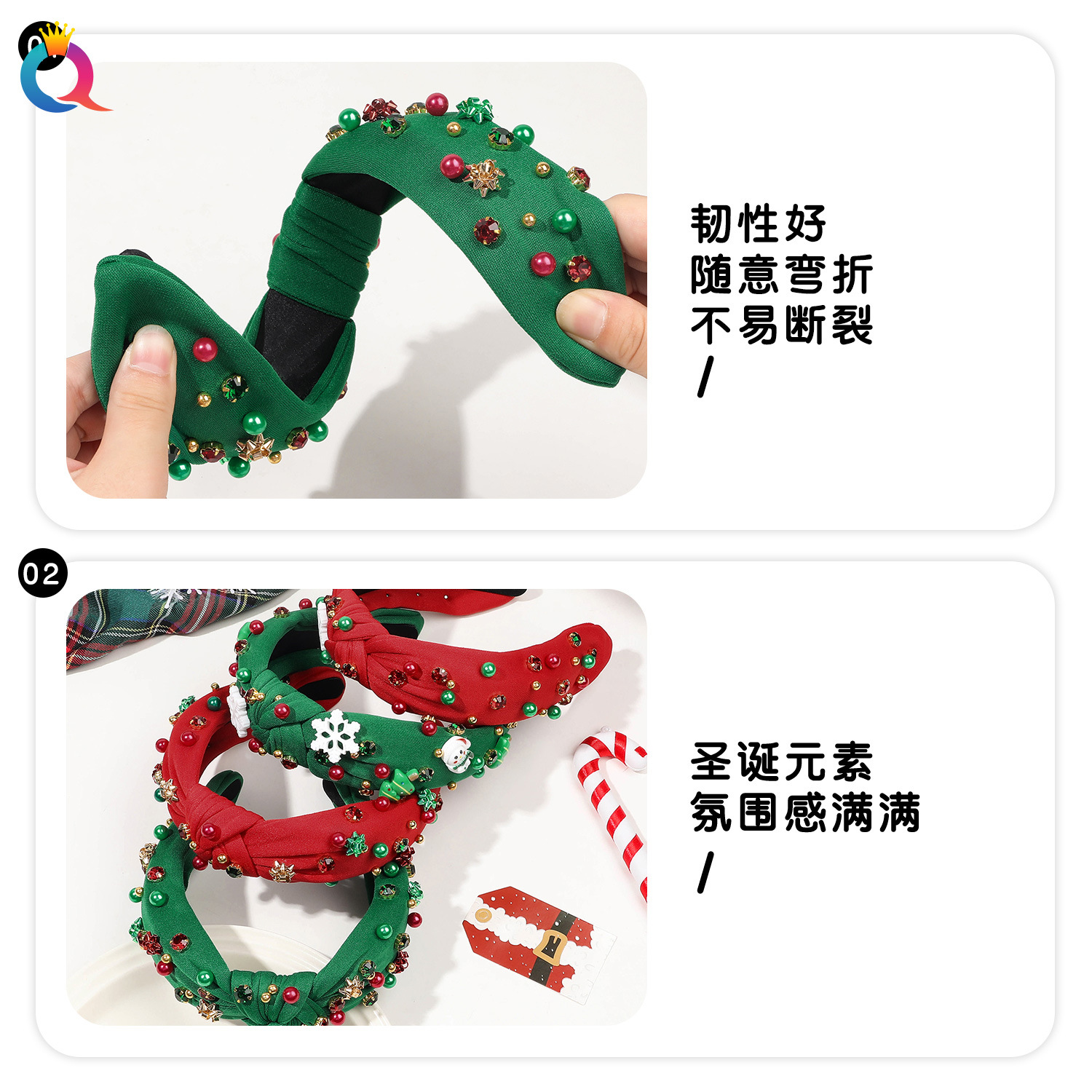 Qiyue Cross-border European and American style diamond-encrusted knot Christmas headband, high head pressure hair, face wash headband hair accessory wholesale Specification drawing