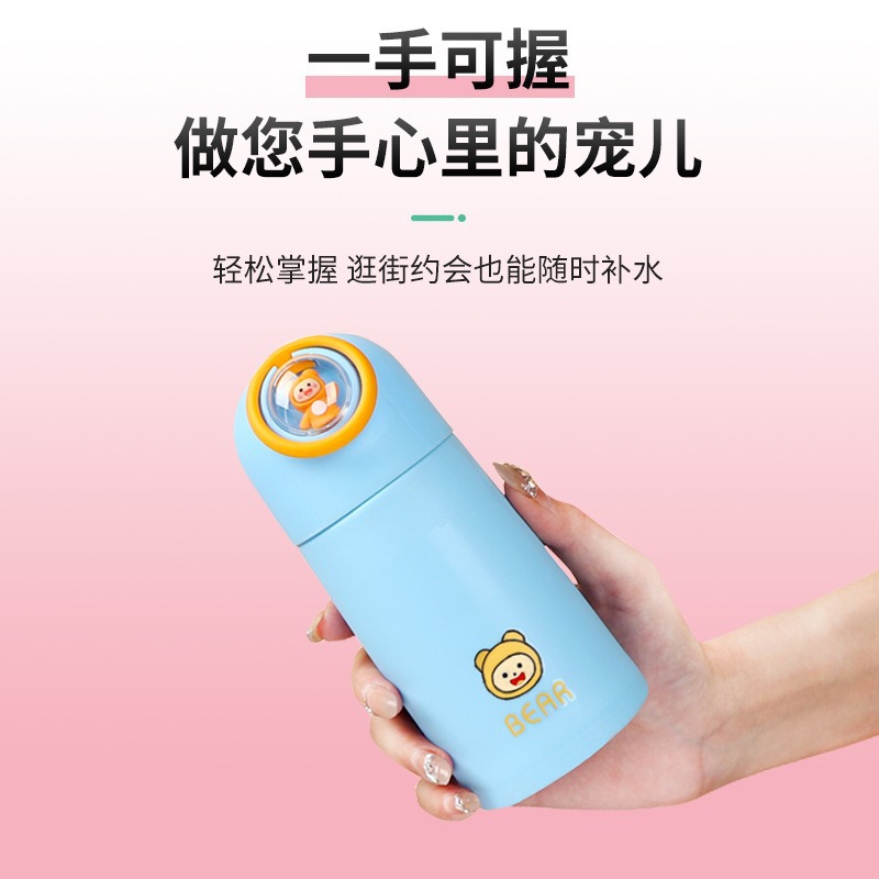 Cartoon cute and fun cup, portable water cup for children's home use, can be printed with logo, gift cup for opening event promotion Application Scenario
