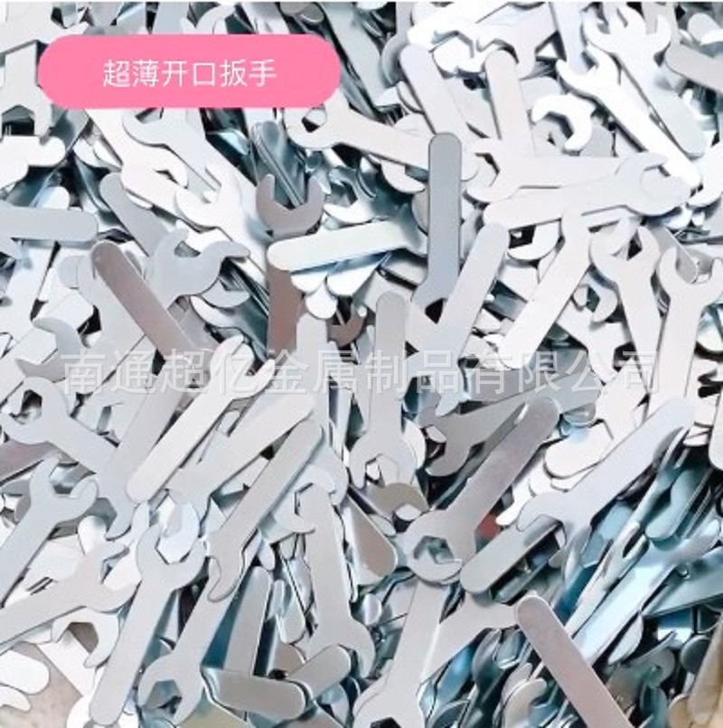 Open-end wrench: 4-30mm single-head open-end wrench, small wrench for stamping iron sheet, disposable wrench, simple fixed wrench Application Scenario