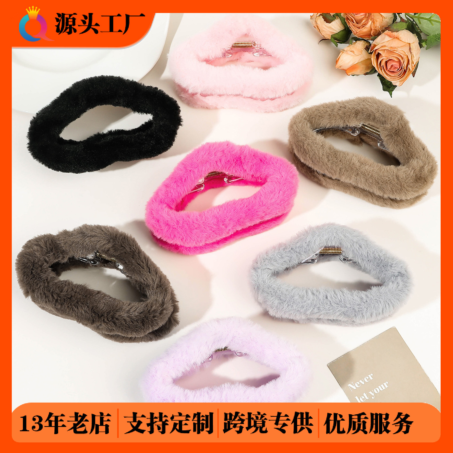 Qiyue Cross-border Autumn and Winter Plush cloud Hair clips for women, high-end large updo hair, shark clip, claw clip hair accessories wholesale full figure