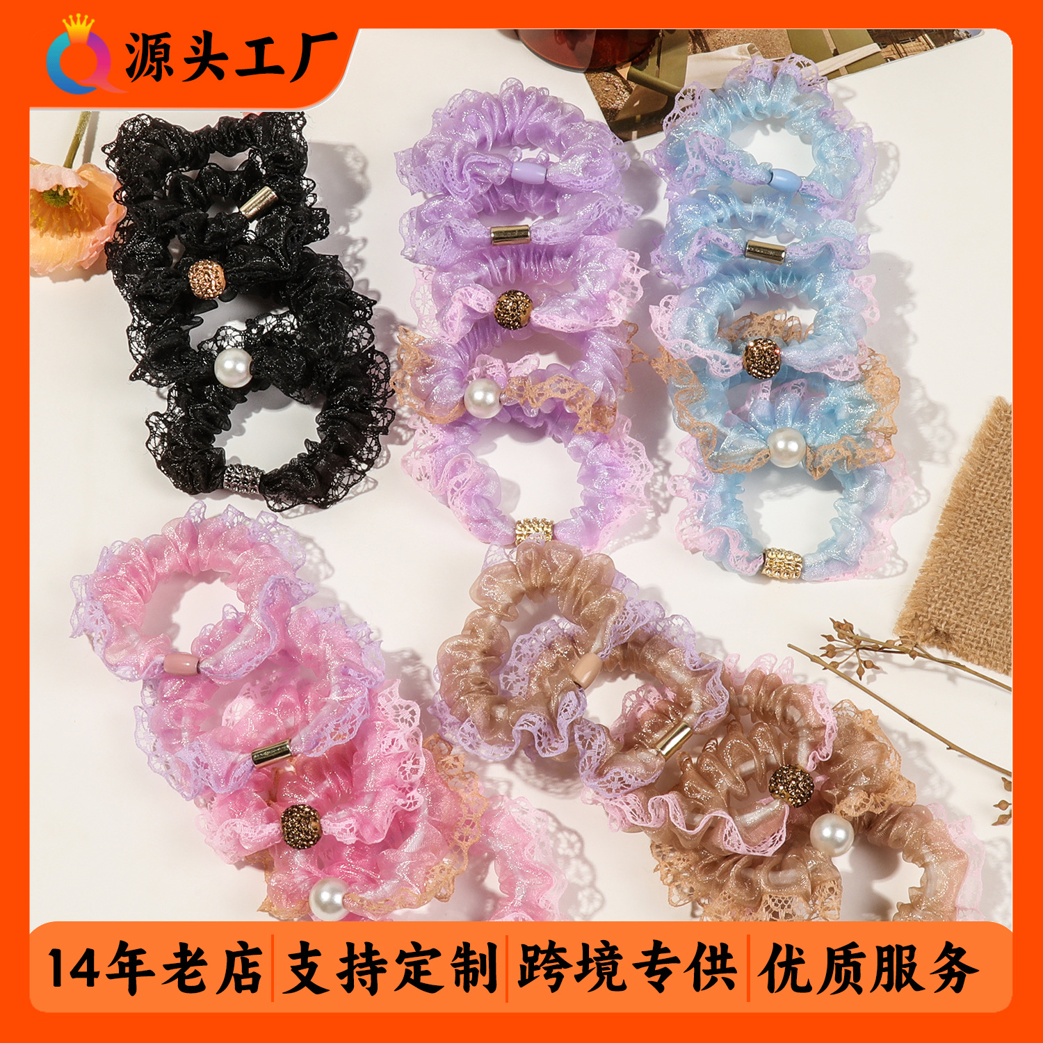 Wholesale of Qiyue's new lace mesh colored hair tie for women, simple and non-damaging hair tie, rhinocereal large intestine hair band headwear full figure