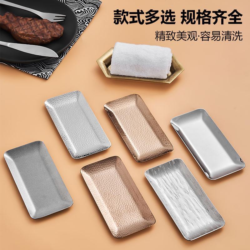 304 stainless steel towel plates, wet tissue plates, bar snack plates, trays, ins creative restaurant dessert and pastry plates details Picture