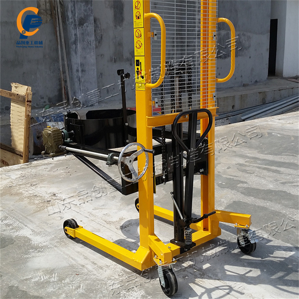 Hand-pushed plastic drum elevator, electric oil drum and iron drum transporter, clamp-type filling oil drum stacker Specification drawing