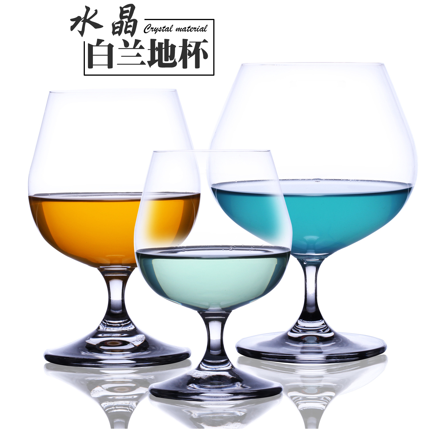 Idelita crystal glasses, brandy glasses, wine glasses, tasting glasses and beer glasses can be printed with high-temperature laser logos full figure