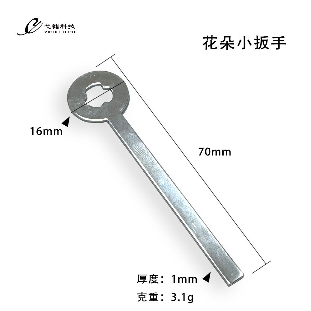 Processing of 6-14 thin wrenches, single-head opening small wrenches, small round head special-shaped wrenches, car lamp and fog lamp wrenches details Picture