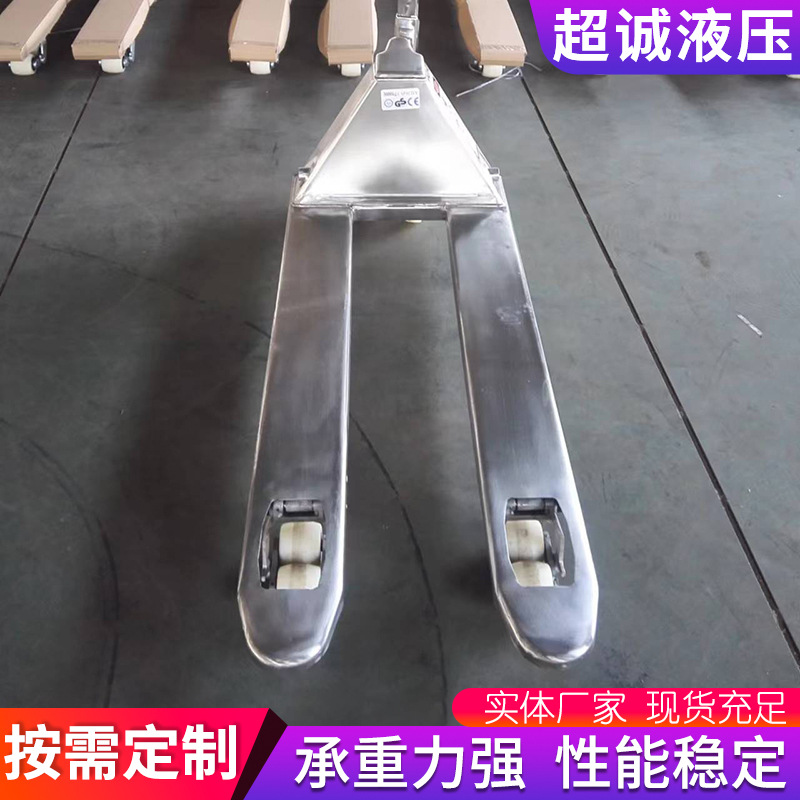 Stainless steel pallet truck, small floor bull, hydraulic forklift, manual pallet transporter, push lift truck details Picture