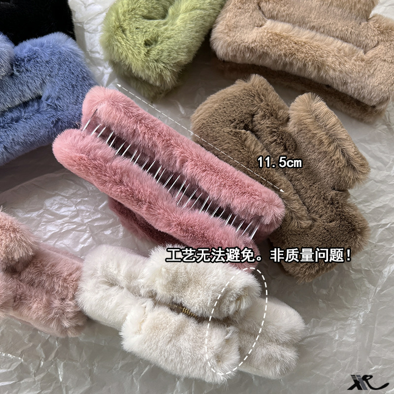 Simple and elegant! Square fur gripper! Dopamine hairpin, plush hair clip, shark clip, ins style hair accessory Specification drawing