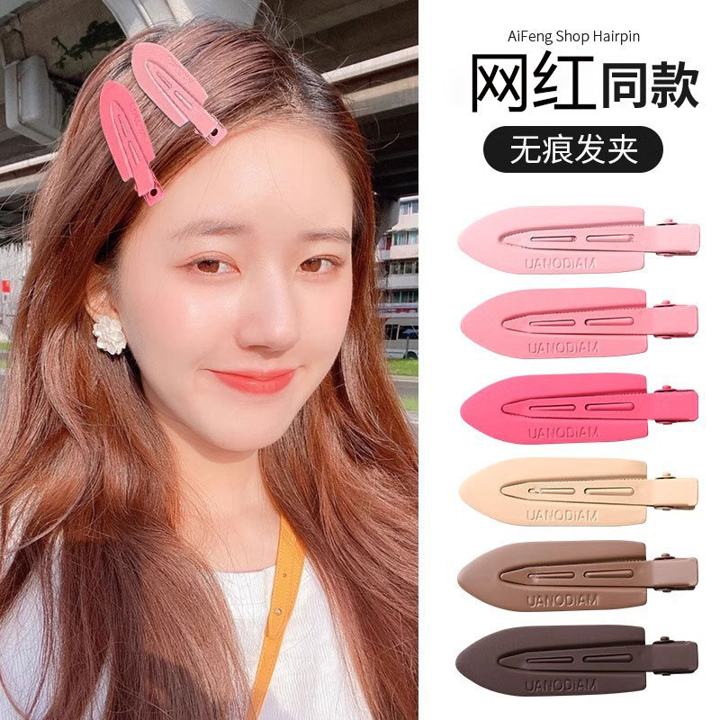 Sweet and cute fruit seamless hair clips, female forehead hair clips, side bangs clips, makeup clips, broken hair clips, straight clips, headwear Specification drawing