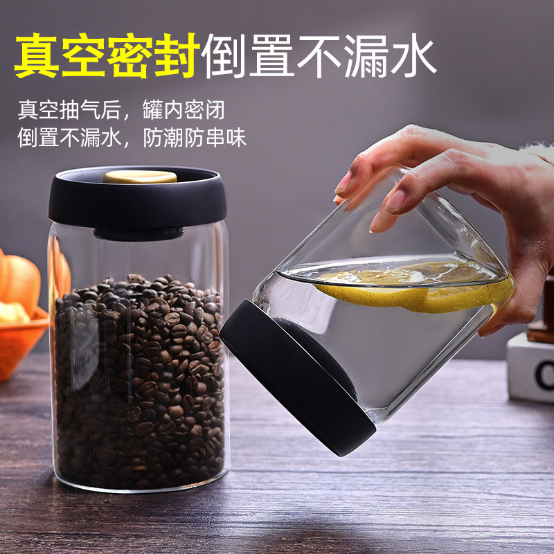 High borosilicate glass sealed jar, press-type vacuum lid, kitchen grain food storage jar, coffee bean storage jar full figure