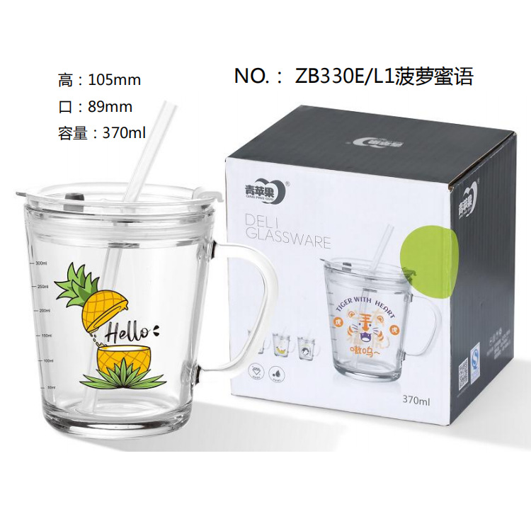 Cartoon children's printed cups, milk cups, juice cups, beverage cups, internet-famous graduated straw cups, glass cups, water cups details Picture