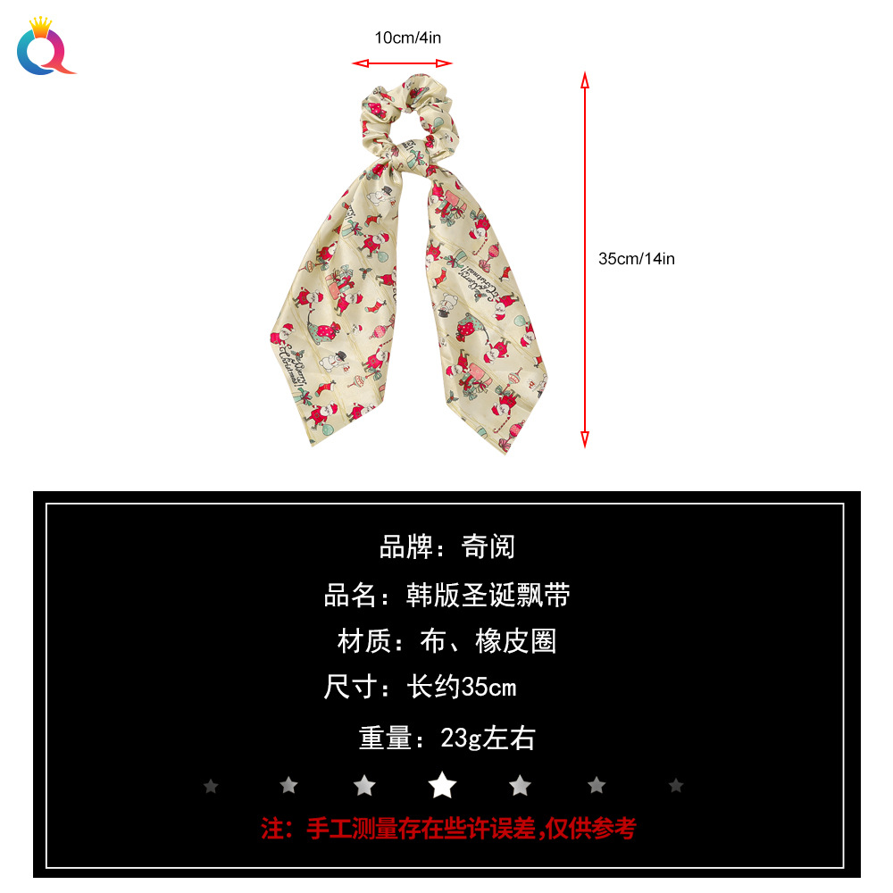 Qiyue European and American New Christmas Large Intestine Ring Snowflake Christmas Tree Ribbon Hair Band Special Zone, sample making supported Application Scenario